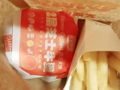 -汉堡王(宸悦路店)