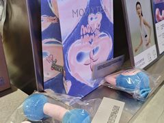 -茉莉奶白(广州动漫星城店)