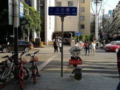 -明瓦廊小区