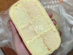 -思味特(纬一路店)