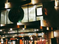 -玉林烤鸭店(黄村康庄店)