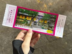 -普陀山风景名胜区-法雨禅寺