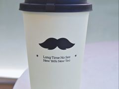 -爷爷不泡茶 NOYEYENOTEA(长沙五江天街店)