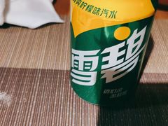-江户烧肉(高德店)