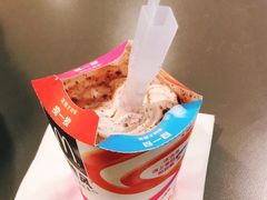 -麦当劳(世界城广场店)