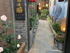 -四喜小胖·北京涮肉(五道营店)