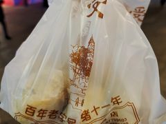 -叶受和(观前街店)