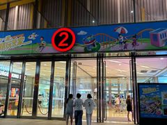 -万达广场(巴南店)
