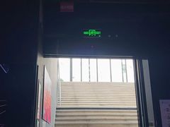 -魅KTV·AI辅唱(福雷德广场店)
