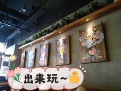 -山城遇宴·重庆江湖菜(五道口银谷大厦店)