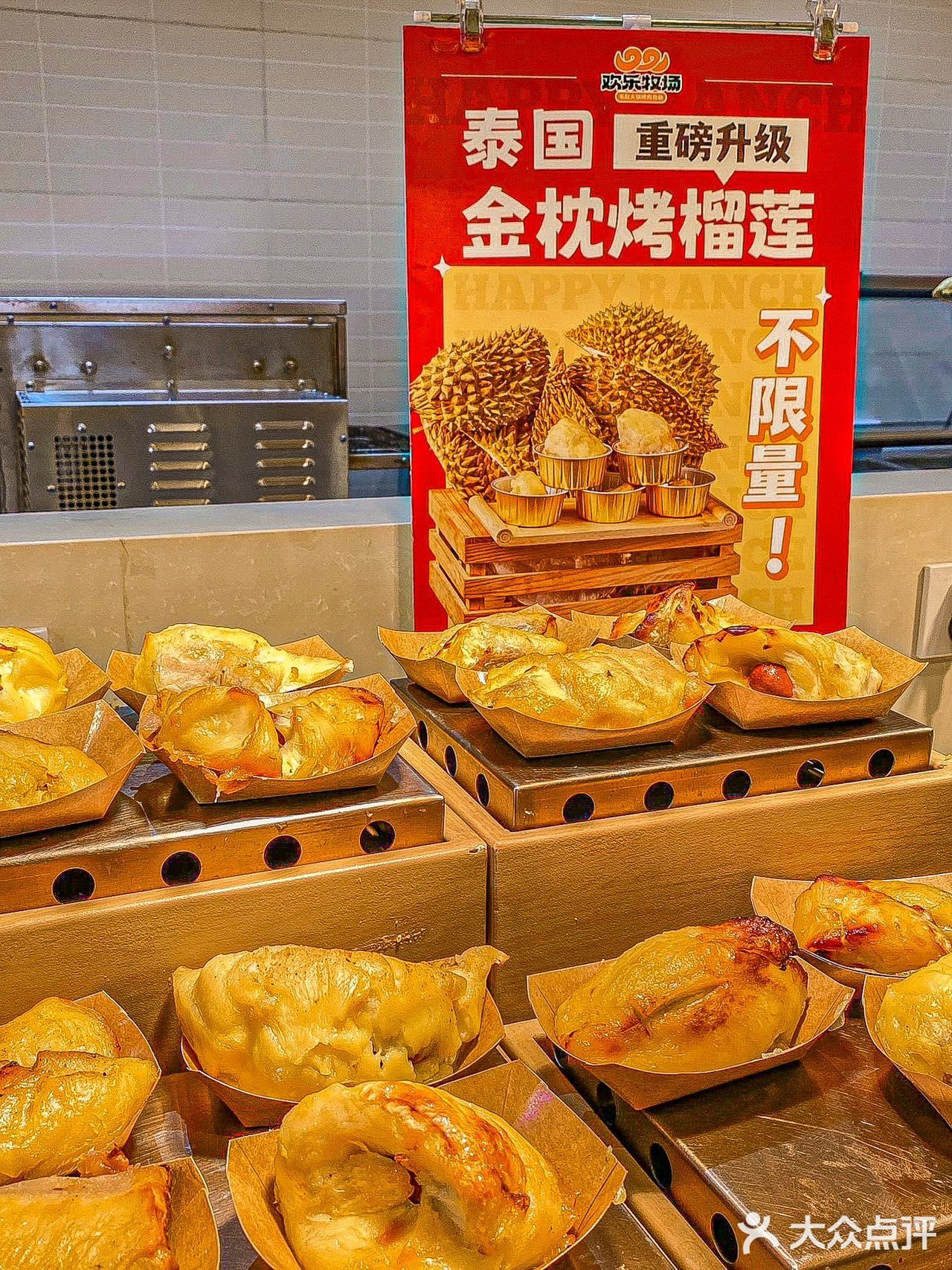 太赞了👍建议自助老板们都向这里看齐‼️ 
