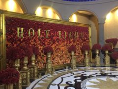 -同庆楼(花园店)