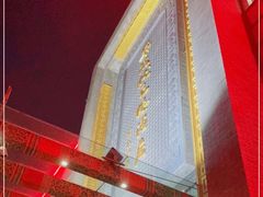 -宁波状元楼酒店(和义路店)