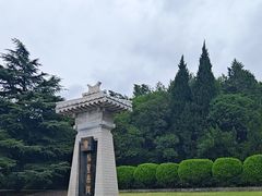-秦始皇帝陵博物院-丽山园