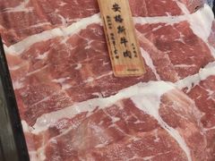 -牛匠和牛寿喜锅(西安总店)