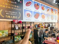 -巽寮印象美食部落餐厅·海鲜·地方特色菜(惠州体验店)
