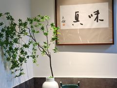 -湘满甲·黄焖甲鱼创始者·湘菜·鲁菜(潘家园店)