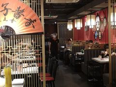 大堂-京韵胡同·酱香羊蝎子火锅涮肉(长寿路店)
