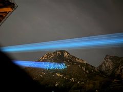 -禅宗少林·音乐大典