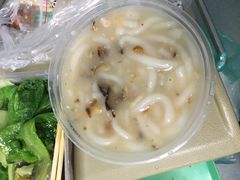 -省城濑粉(龙津店)