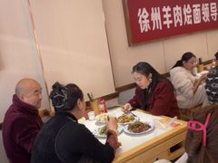 -青年路烩面馆(绿地世纪城店)