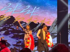 -斯卡拉演艺集团