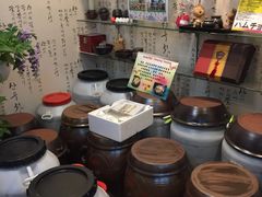 -咸草酱蟹