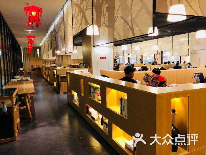 王子饭店(武汉国际广场店)-missdoughnut的相册-武汉美食-第2页-大众