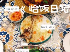 -阿拉丁新疆风味餐厅·清真(罗廊巷店)