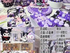 -蘑菇岛·陶艺·银饰·流麻DIY