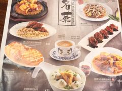 菜单-翠华餐厅(宝安壹方城店)