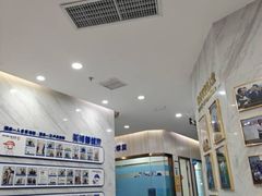 -美可普口腔医院(宝龙标杆店)