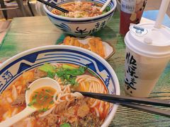 -鑫花溪牛肉米粉(苏州中心店)