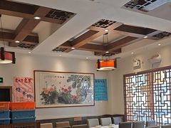 -福来居烤鸭店(天坛二店)
