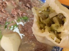 萝卜丝烫面包子-杨记牛肉糁
