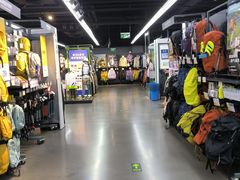 -迪卡侬(西三旗店)