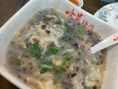 -哈贵锅贴(复兴南街店)