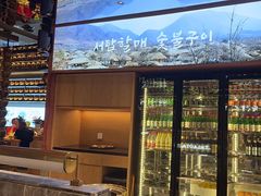 -西塔老太太泥炉烤肉(武汉摩尔城店)
