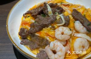 Classic Beef and Egg Rice