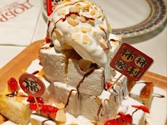 俄罗斯方块-俄士厨房(五棵松华熙LIVE店)