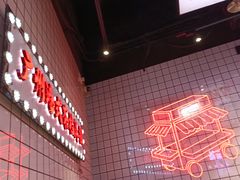 -孖记茶档·热腾茶餐(荔湾领展广场店)