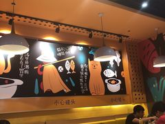 -鱼你在一起(南开天佑城店)