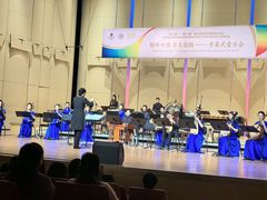 -中央音乐学院歌剧音乐厅