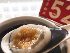 黑芝麻糊汤圆-芬芳甜品(体育东横街店)