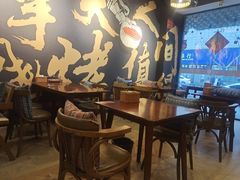 -麒麟风烤牛肉·云南烧烤小排档(丹凤街店)