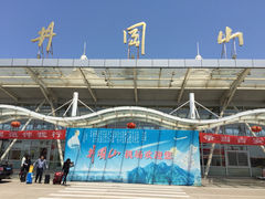 iphone_upload_pic-吉安井冈山机场