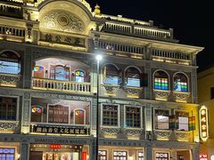 -汕头市小公园