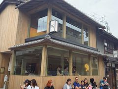 -% Arabica(京都东山店)