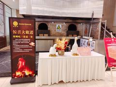 -香丰阁·烤鸭·川湘菜(昌平店)