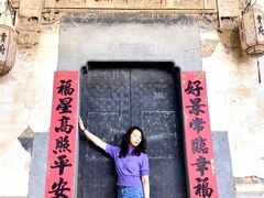 -黎阳老街